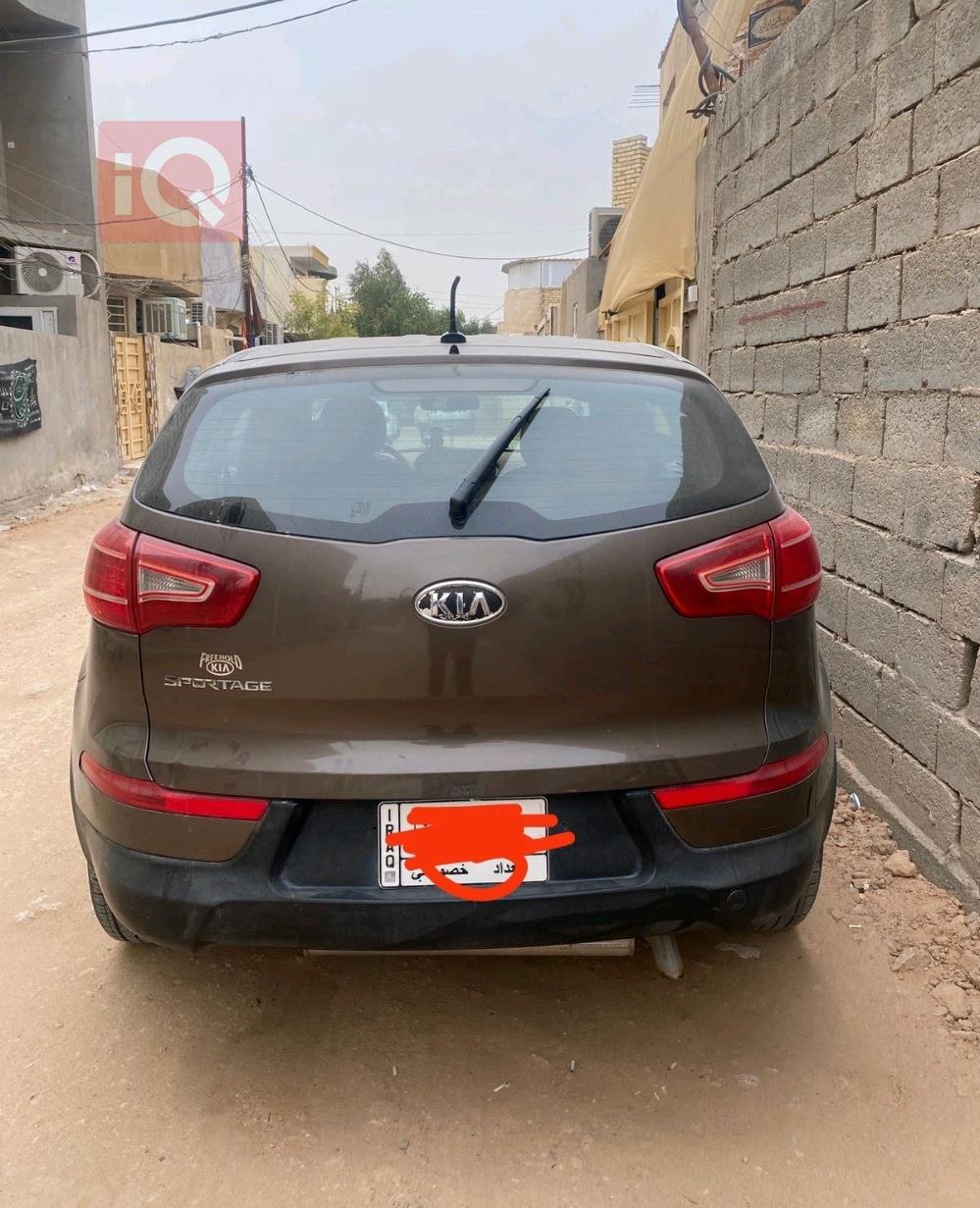 كيا سبورتاج